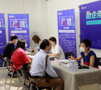 伊犁上海伴游招聘 上海富豪娱乐诚聘，办公文员，经理助理