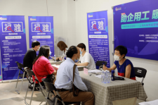 伊犁上海伴游招聘 上海富豪娱乐诚聘，办公文员，经理助理