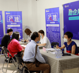 伊犁上海伴游招聘 上海富豪娱乐诚聘，办公文员，经理助理