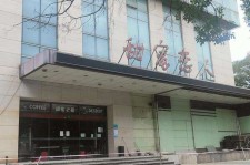 伊犁上海外围伴游最新雇用(上海外围伴游最新雇用网)
