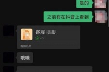 伊犁兼职男平面模**一般几的简单介绍
