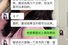 伊犁模特兼职微信(哪里能找到模特兼职)