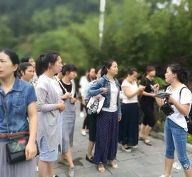 伊犁中国的曲男伴游的简单介绍
