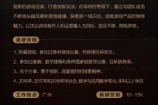伊犁上海**雇用网上海雇用伴游女网(北京上海伴游雇用)