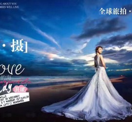 伊犁私人伴游 永安一位90后美女，因为贪玩成为网红！“私人定制”周游世界