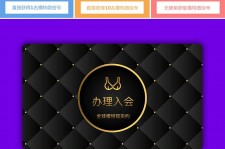 伊犁南平学生兼职伴游(泉州师院晚上兼职女)