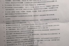 伊犁八面通模特兼职(兼职模特的正规渠道)