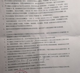 伊犁八面通模特兼职(兼职模特的正规渠道)
