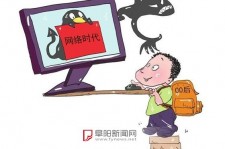 伊犁泉州丰泽区伴游网雇用(泉州丰泽区伴游网雇用德律风)