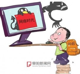 伊犁泉州丰泽区伴游网雇用(泉州丰泽区伴游网雇用德律风)