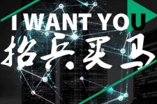 伊犁富人商务伴游雇用(全国雇用高端商务伴游)