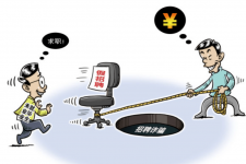伊犁北京伴游招聘 58同城网等平台招聘陷阱遭曝光！已超5千人受骗、诈骗金额近亿元、被逼卖淫！
