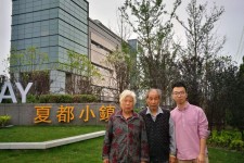 伊犁上海私家伴游薇薇预约热线(上海私家订造国际ktv夜总会)