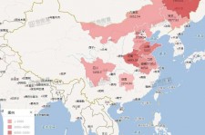 伊犁包含伴游网妹子带你去中国最南端省份的词条