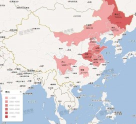 伊犁包含伴游网妹子带你去中国最南端省份的词条
