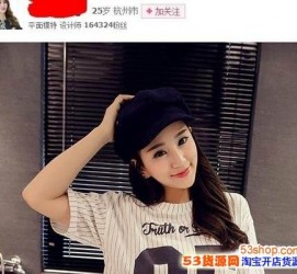 伊犁我的模特兼职履历的简单介绍