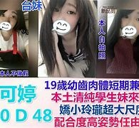 伊犁模特兼职提早摄影收费(兼职模特先交钱摄影一般吗)