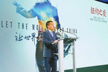 伊犁联袂伴游品尝中国最美大同(最美大同爱我家乡)