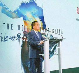 伊犁联袂伴游品尝中国最美大同(最美大同爱我家乡)
