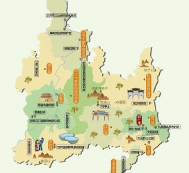 伊犁旅游地图(旅游地图中国景点)