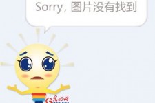 伊犁平面模特兼职**(网上招平面模特的工做是实的吗)