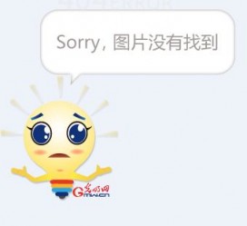 伊犁平面模特兼职**(网上招平面模特的工做是实的吗)