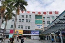 伊犁天河客运站兼职模特(天河客运站兼职模特工资)