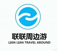 伊犁周边游(周边游推荐服务)