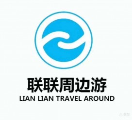 伊犁周边游(周边游推荐服务)
