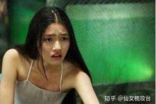 伊犁武汉伴游雇用无费用(伴游雇用网站)