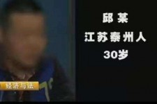 伊犁上海商务外围兼职女模特伴游预约的简单介绍
