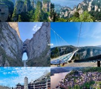 伊犁周边旅游攻略(乌鲁木齐周边旅游攻略)