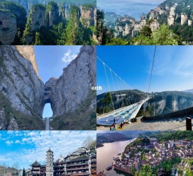 伊犁周边旅游攻略(乌鲁木齐周边旅游攻略)