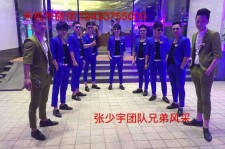 伊犁临平兼职模特雇用(临平附近兼职工做雇用信息)