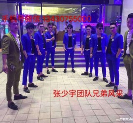 伊犁临平兼职模特雇用(临平附近兼职工做雇用信息)