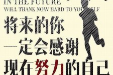 伊犁上海伴游招聘（曝光私人伴游）-无潜规则真实月入