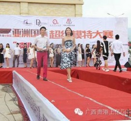伊犁慈溪模特兼职雇用(慈溪模特兼职雇用德律风)