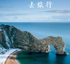 伊犁旅游图片大全(汽车旅游图片大全)