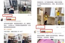 伊犁怎么做淘宝买家秀模特兼职知乎(58同城买家秀雇用的模特是实的吗)