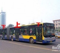 伊犁出行攻略(出行攻略怎么做)