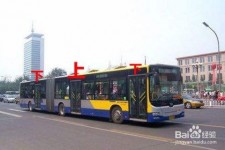 伊犁出行攻略(出行攻略怎么做)