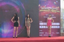 伊犁成都模特兼职网(成都模特兼职网站)