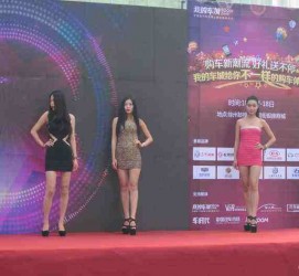伊犁成都模特兼职网(成都模特兼职网站)