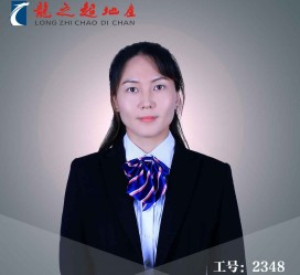 伊犁商务伴游招聘 微信群里应聘日薪2万“商务伴游” ，女孩人财两失！