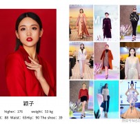 伊犁北京商务伴游 北京市商务儿随同全国各地高档商务儿伴游网址-【乐正滢】