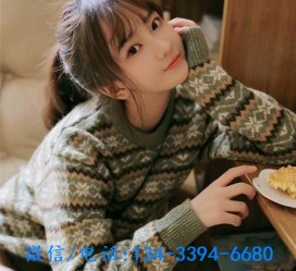 伊犁伴游雇用**(伴游雇用一单一结)