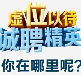 伊犁酒店雇用伴游的性量(雇用伴游什么样子的是实的)