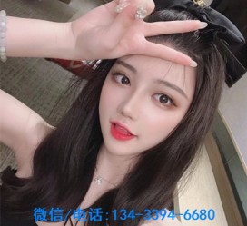 伊犁重庆夜场伴游兼职雇用的简单介绍