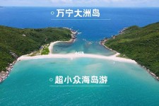 伊犁国内旅游推荐(2022年国内旅游推荐)