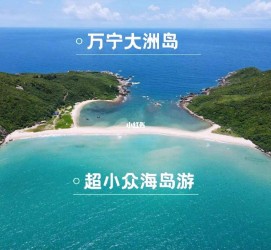 伊犁国内旅游推荐(2022年国内旅游推荐)